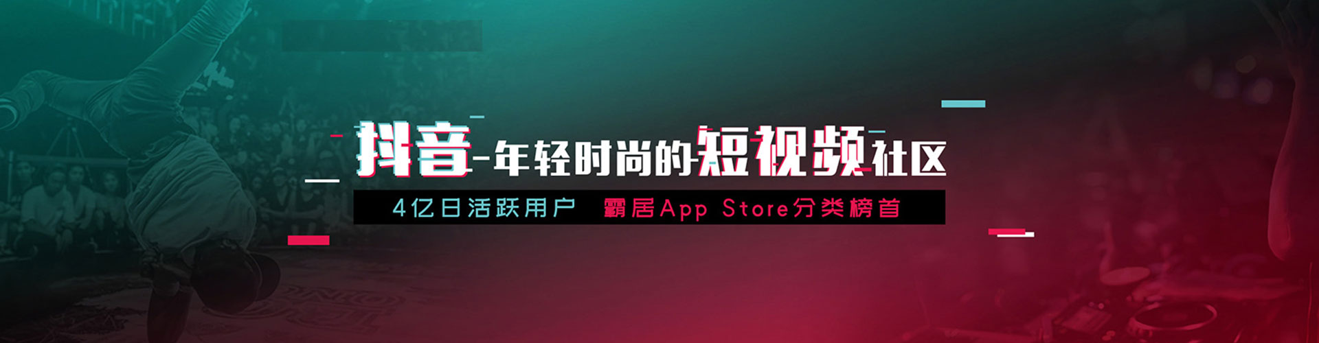 菏泽sem竞价